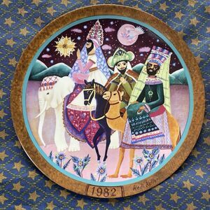 1982 Collector Plate Hedi Keller Konigszelt Bavaria (Following The Star) WiseMen